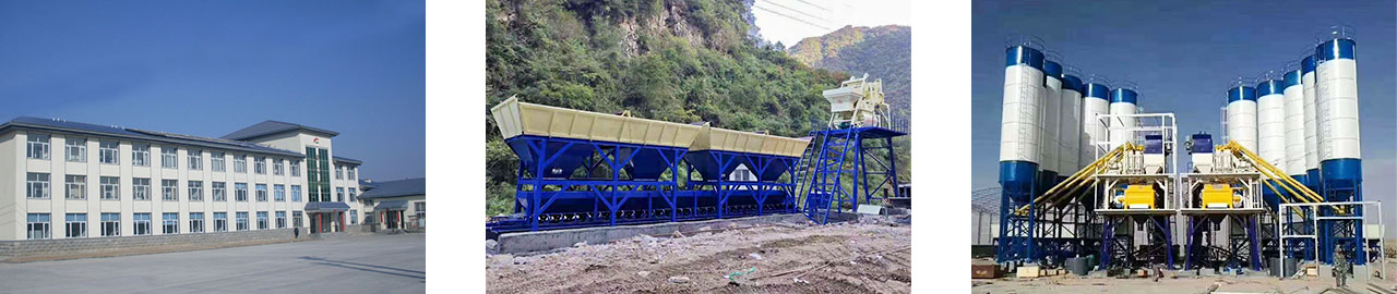 山东路建重工有限公司
